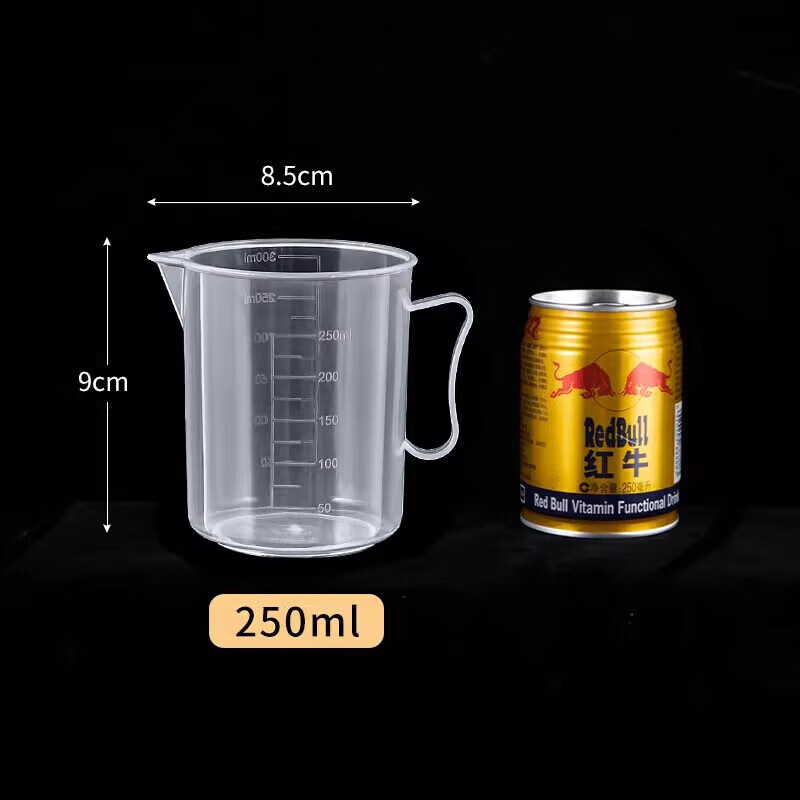【精选直发】加厚塑料量杯带刻度量筒烘焙奶茶店计量杯烧杯塑料量 250ml