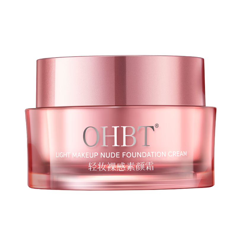 OHBT ˪ 50g ɹһ ˮ Ȼ 18.9Ԫ(ȯյ)