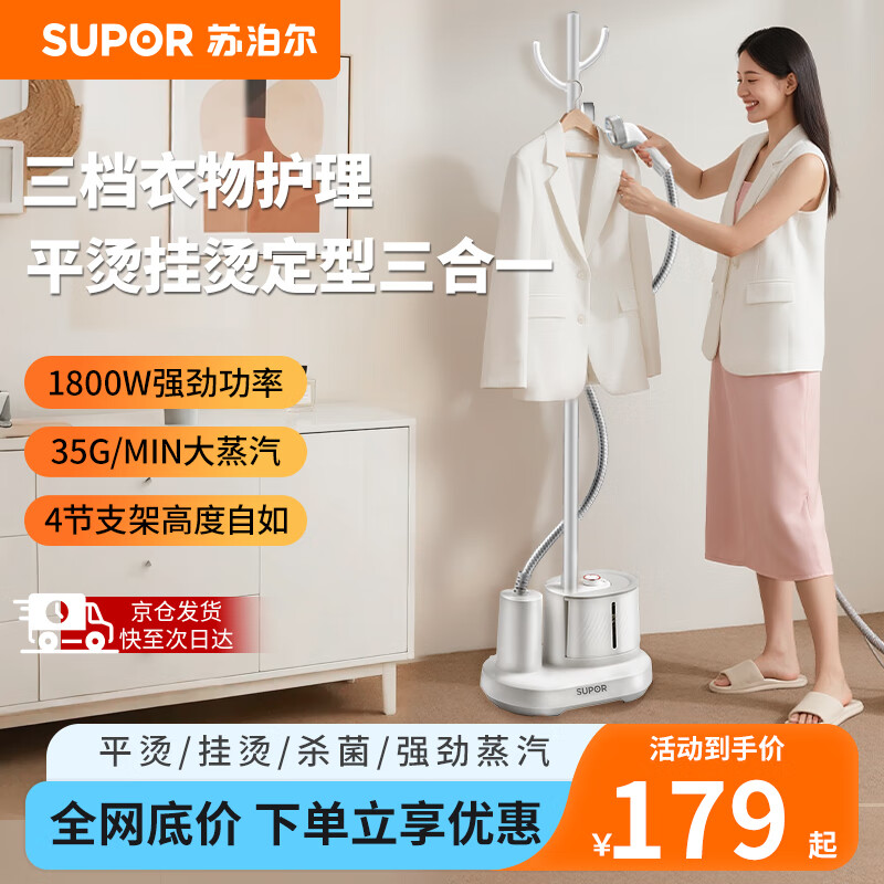 �ղ��� ���̻� GT17BP-18