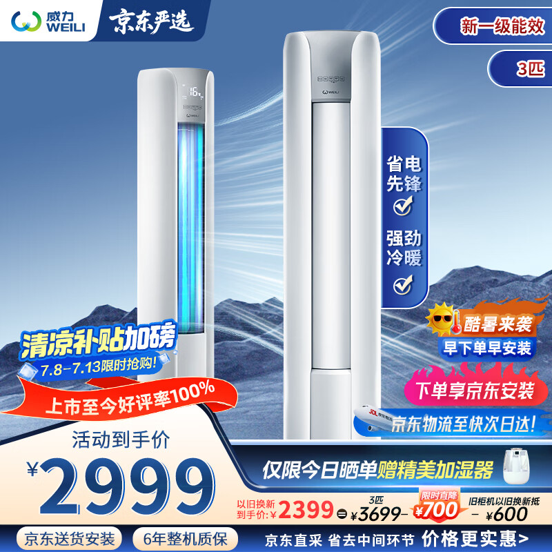 ���� ��ʽ��� KFR-72LW/BpYD+1 3ƥ