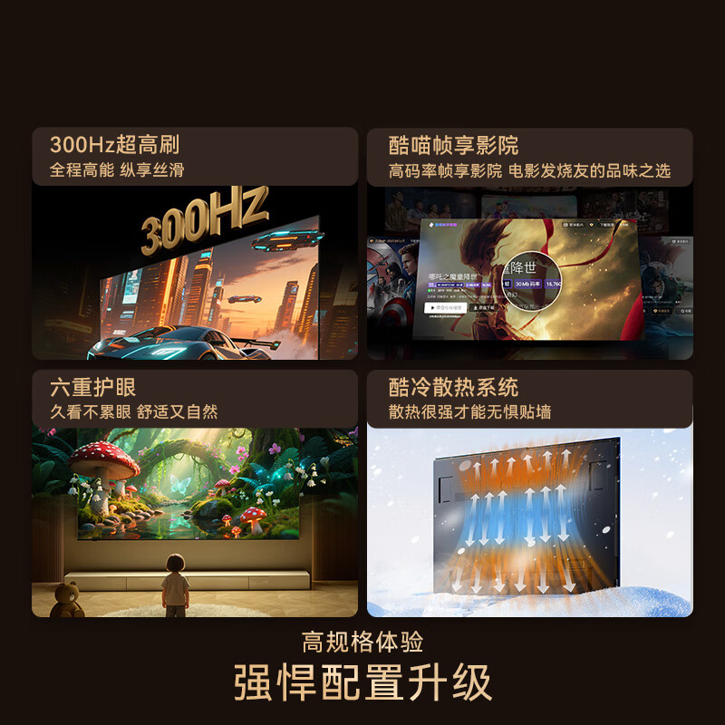 图 10