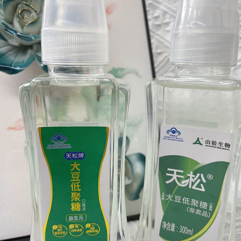 天松大豆低聚糖生物大豆益生元低聚糖300ml口服液低糖醇低聚果糖便 买