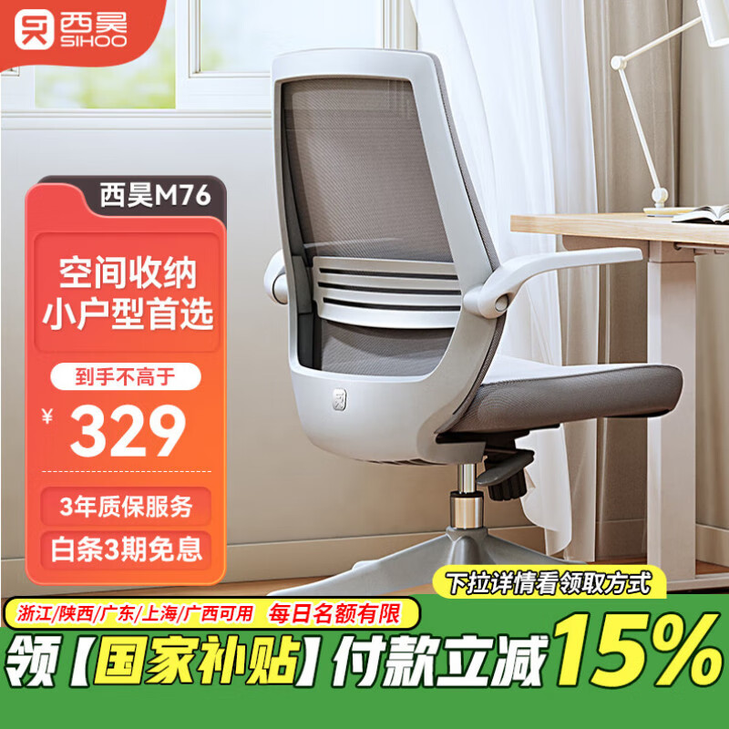 ��� ������ M76