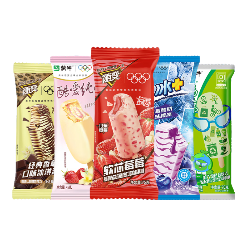 ��ţ ������ת��о����Ƥ�Ӵ����ݮѩ������ 2425g ��40֧ 79Ԫ