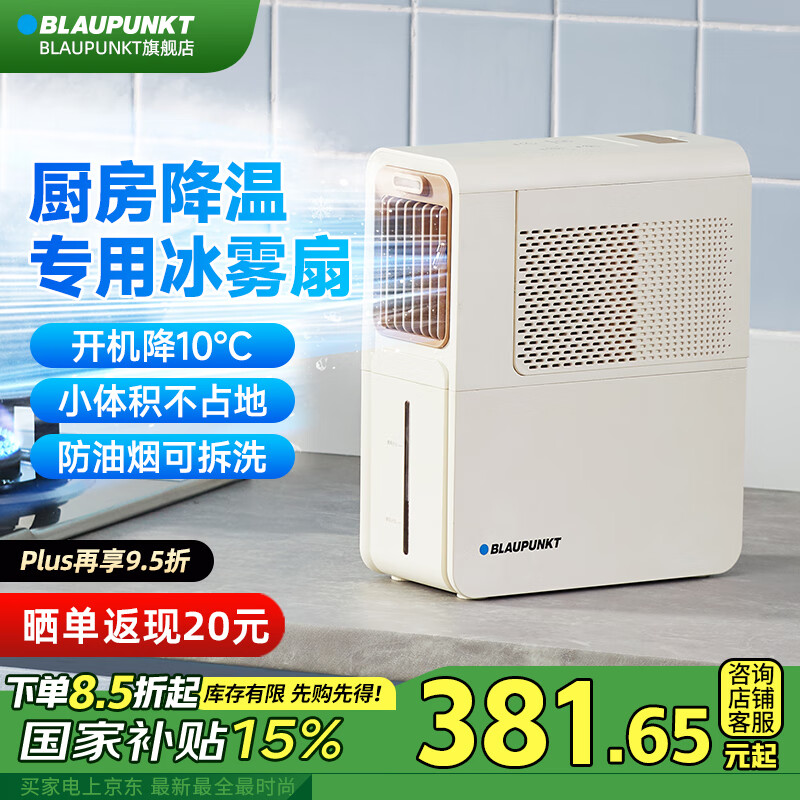 ���� ������ X5S