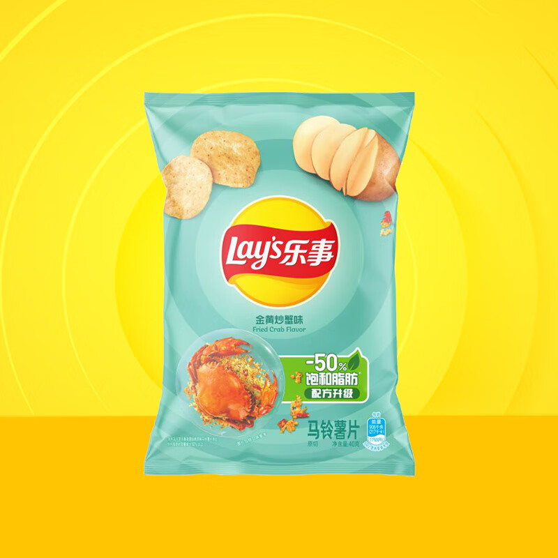 乐事（Lay&#039;s） 经典/大波浪/奇多系薯片 玉米棒40g/50g 单袋装办公室休闲零食 黄金炒蟹味40g