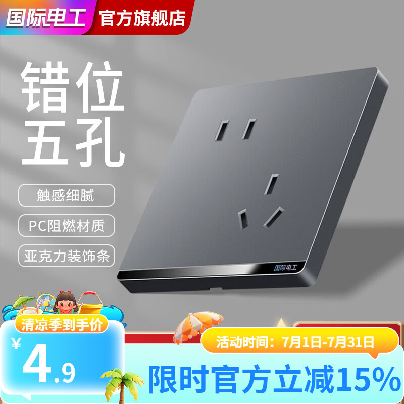 商品图片 1