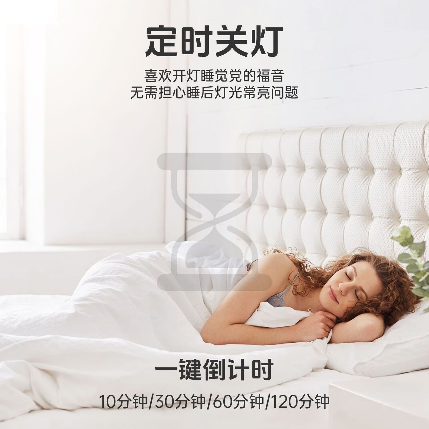 语音声控开关关灯神器懒人免布线智能语音家用开关定时手指机器人 低配版遥控器款-懒人开关