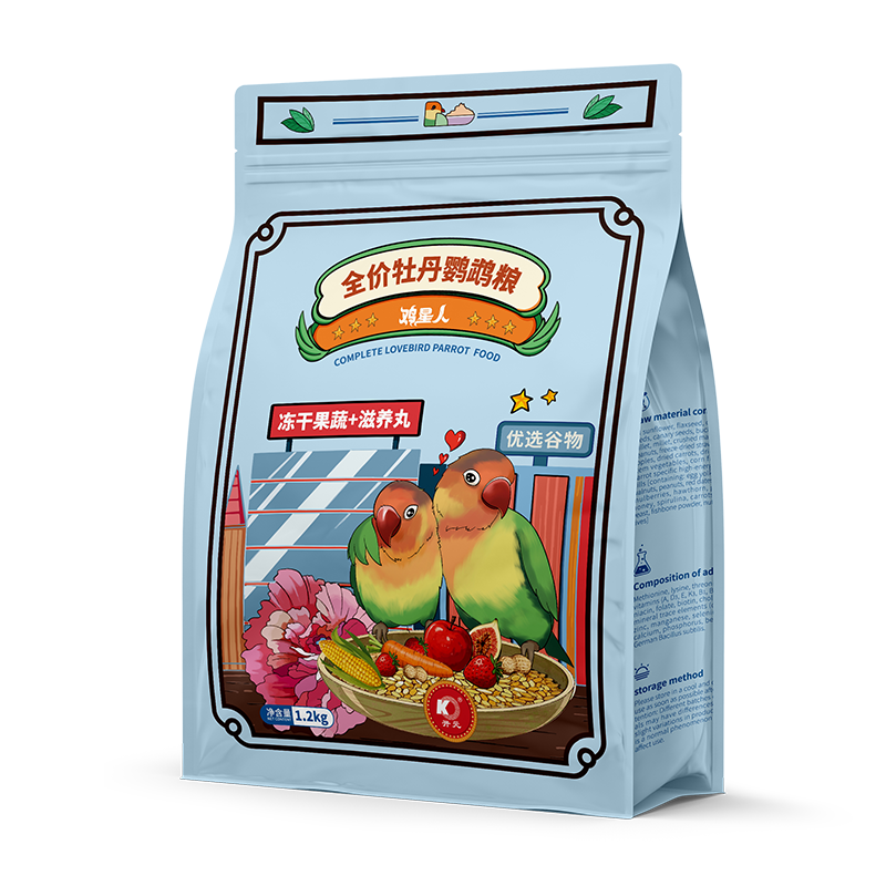 開元全價(jià)牡丹鸚鵡糧混合糧主糧1200g/袋 雞星人系列鳥食專用飼料鳥糧
