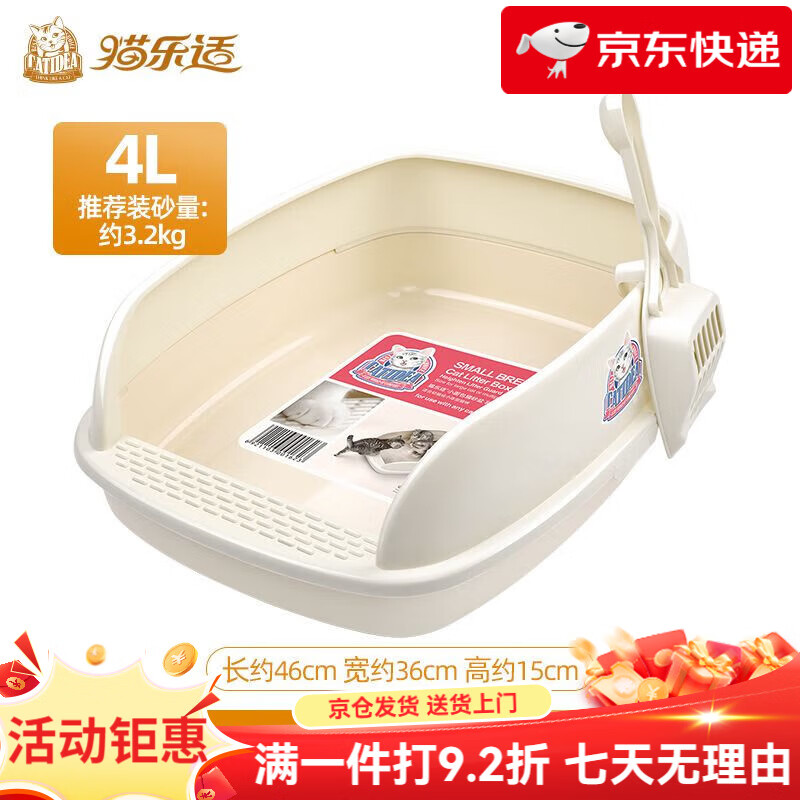 è����èɰ����������ʽ���⽦����èɰ��������èʺ��è����Ʒ С���+è��