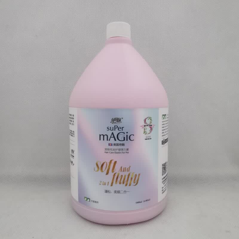 絕魅美國絕魅護毛素蓬松柔順不打結(jié)二合一泰迪比熊金毛貓咪寵物護發(fā)素 蓬松柔順【美容院】護毛素1800ml