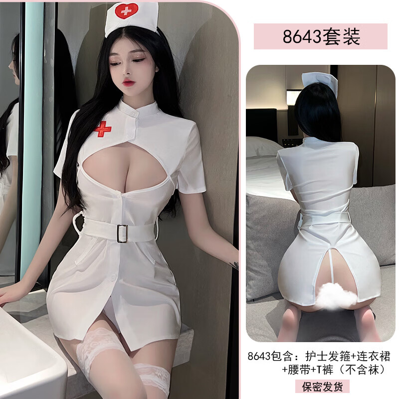 雨恋馨情趣内衣性感护士服女角色扮演激情衣服火辣镂空制服睡衣 白色 均码