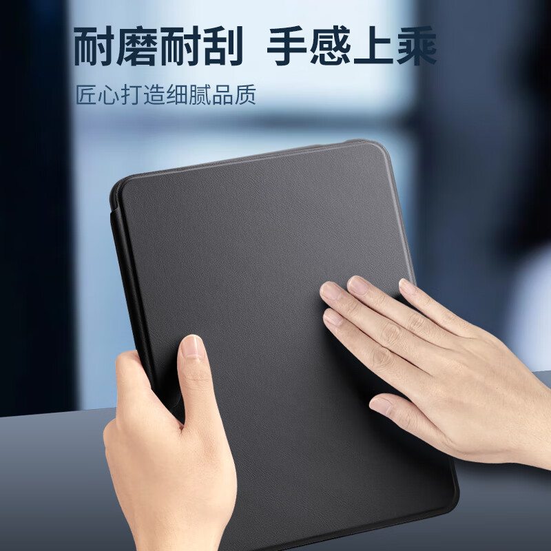 首耀适用荣耀平板magicpad3pro保护套可旋转带笔槽13.3英寸magicpad3保护壳12.5亚克力柔光版书本防弯 黑色-360旋转款-横竖支撑-带笔槽 荣耀平板magicpad3（13.3英寸）