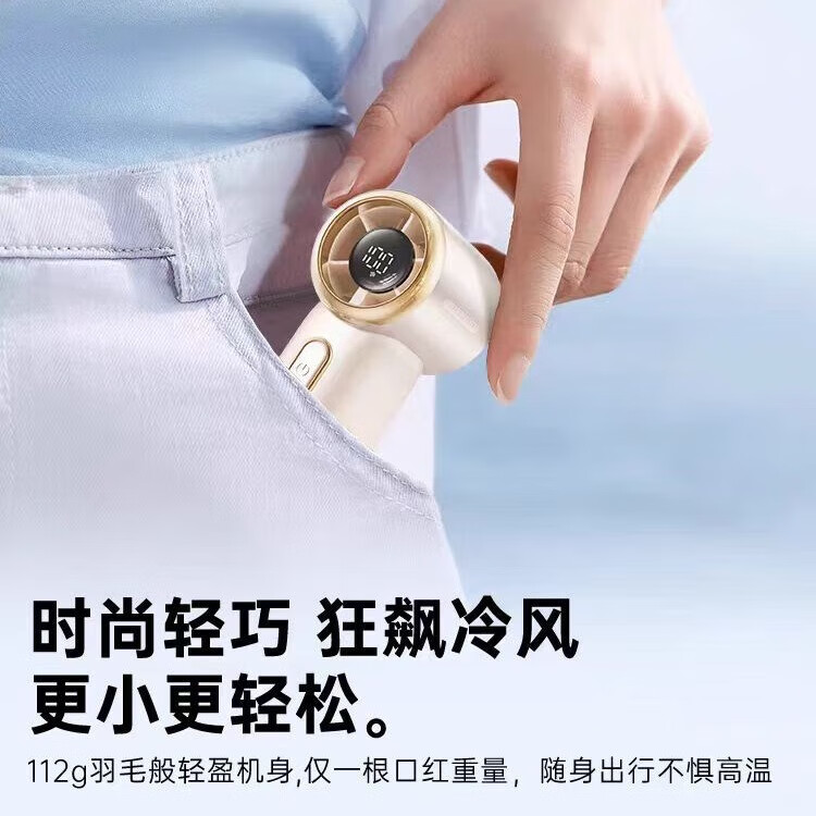 有厘头MINI高速手持风扇小巧便携100档风力涡轮聚风USB充电小风扇 【香芋紫】100档强冷风-玲珑便携 3000mAh
