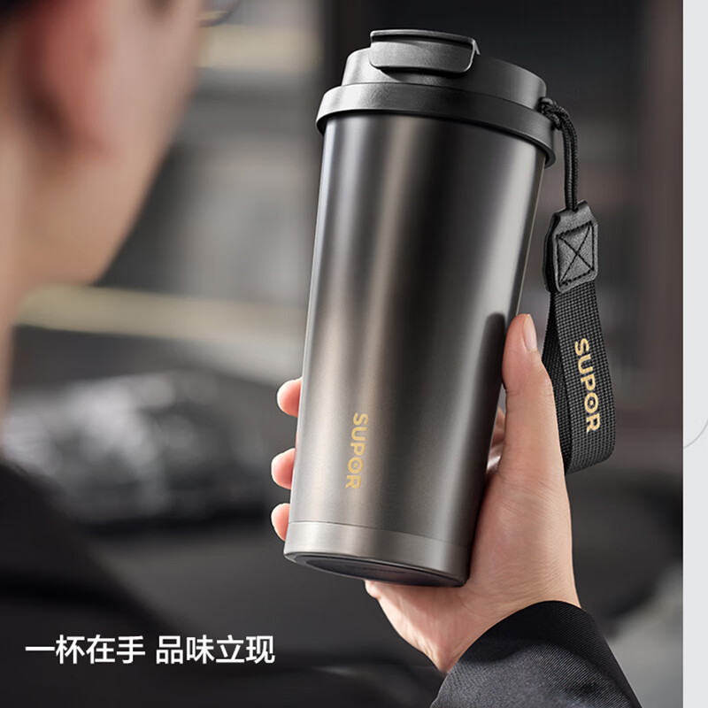苏泊尔保温杯大容量纯钛咖啡杯子男士高档实用便携双饮吸管马克水杯礼物 夜穹黑 500ml