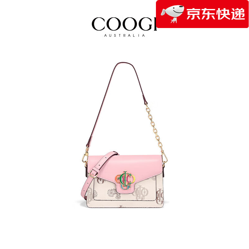 COOGI【新品】情人節(jié)禮物包包女包腋下斜挎小包輕奢女款送女友老婆 米白色_輕奢款