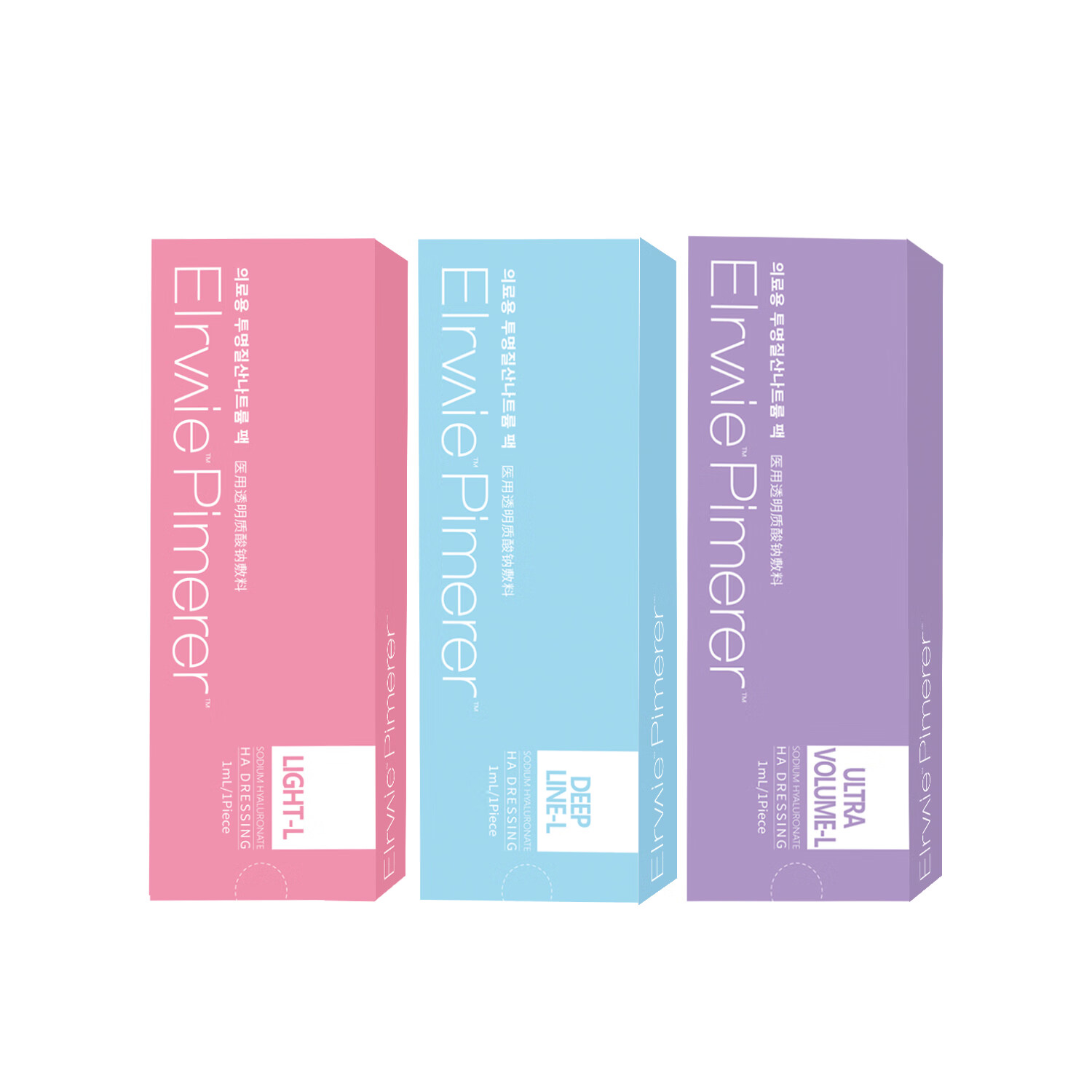 PIMERER艾丽薇玻尿酸ai莉薇大中小分子医用透明质酸精华原液补水保湿 中分子