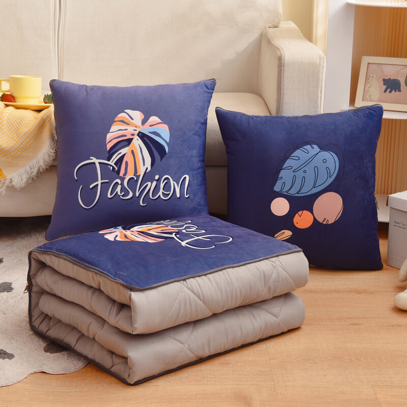 浪莎（LangSha）抱枕被子两用午睡车载抱枕被子盖毯二合一办公室午睡毯沙发靠垫 龟背竹【水晶绒+磨毛面料】 40cm*40cm 【105*150cm】