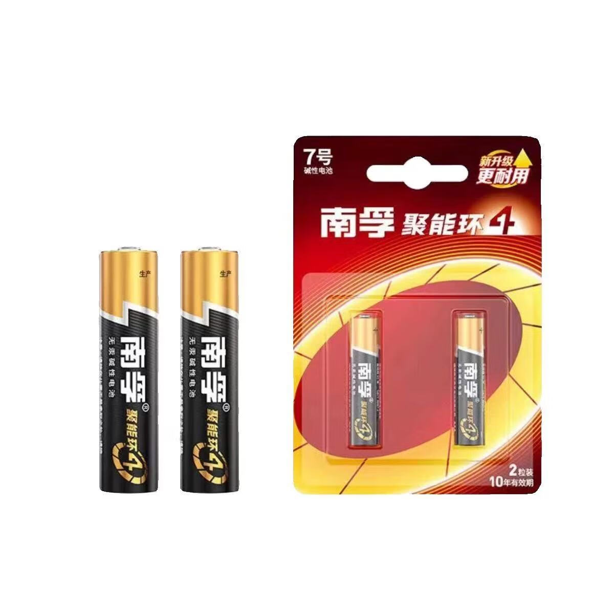 ���ڲ��������ڵ�ؼ��Ըɵ���������ң����Ѫ����Ѫѹ�ƹ��������̵�� ���ڵ��7��8��