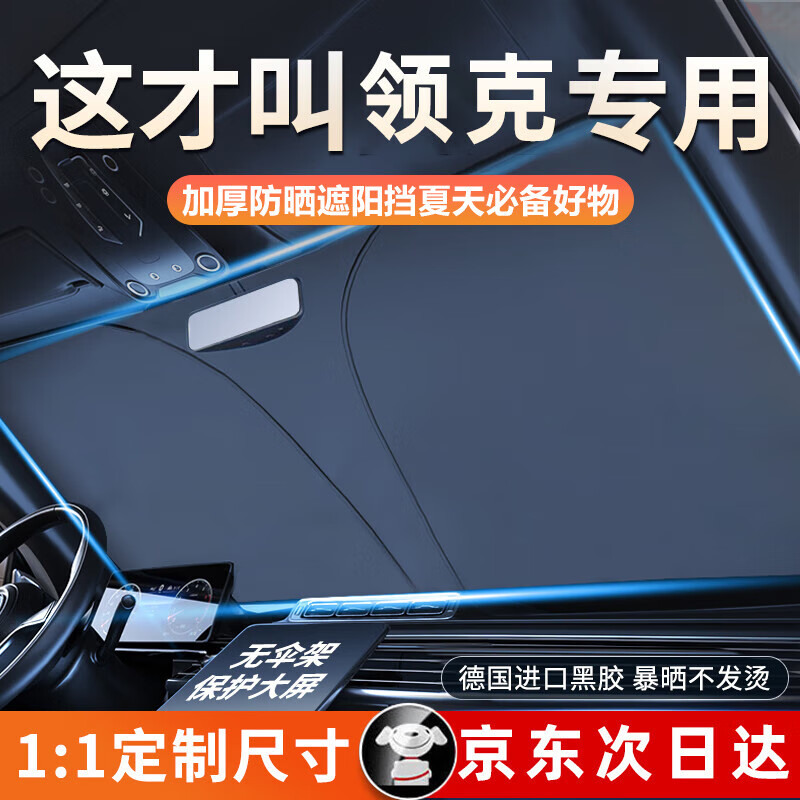 S.CHUANG�������������ɹ�����ڹ������ֳ���ǰ����������ɡС��ͣ������ ���08/03/06/01/02/05/09