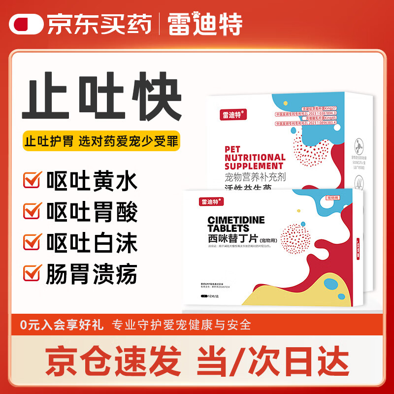 ׵èרõθŻϡСèӪƷ ֹµ1+1ֹ¿