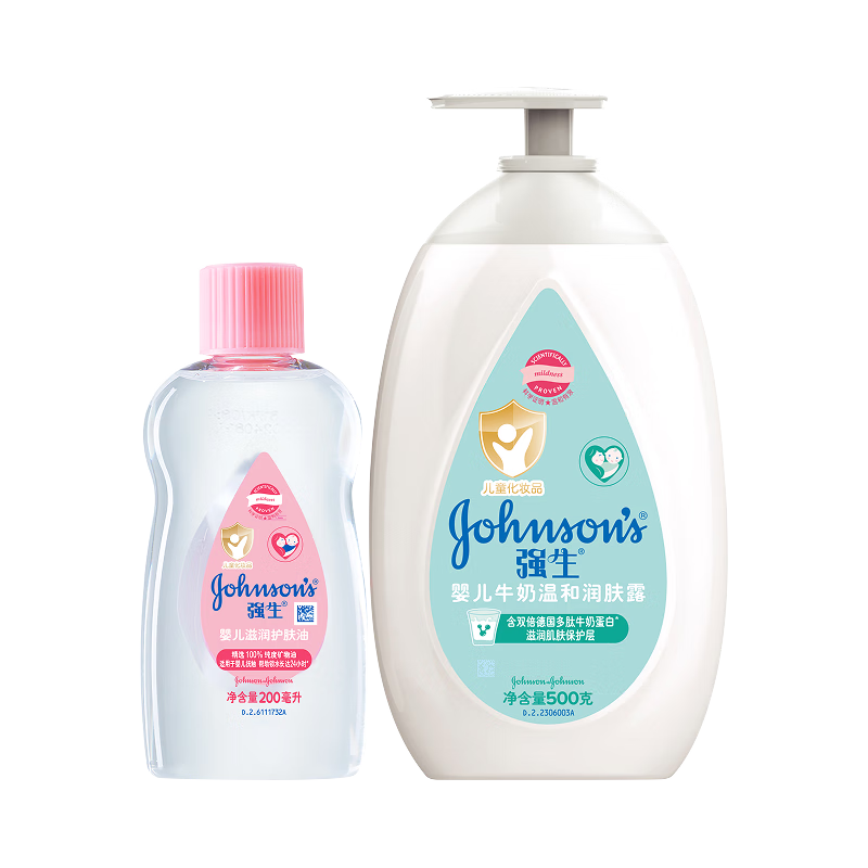ڲǿJohnsonӤ200ml+ţ¶500gĦʪͱͯȫҿ 72.9Ԫ