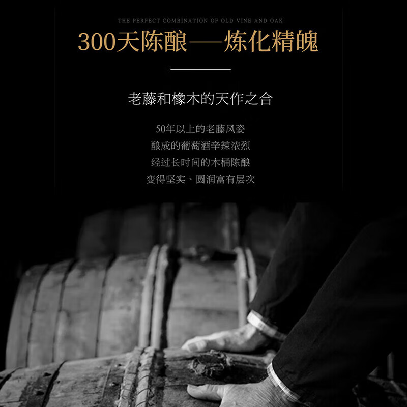 拉格德克法国原瓶进口红酒拉格德克金尾鸢干红葡萄酒橡木桶AOP级送礼 整箱 品牌精选AOP级-750ml*6支整箱装