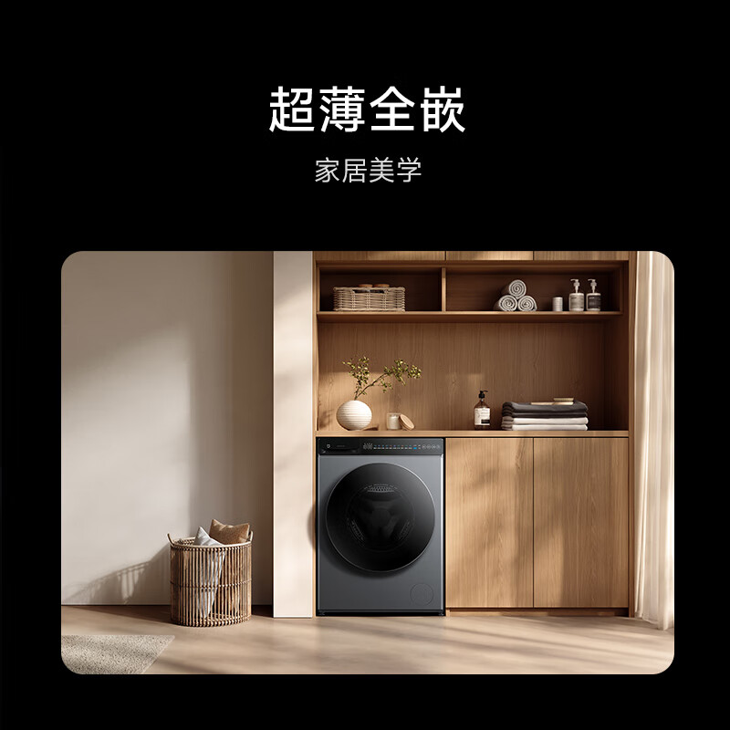 图 10