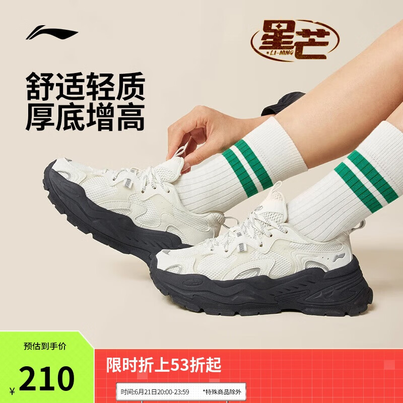 âЬŮЬļ͸˶ЬAGCU576247.34Ԫ