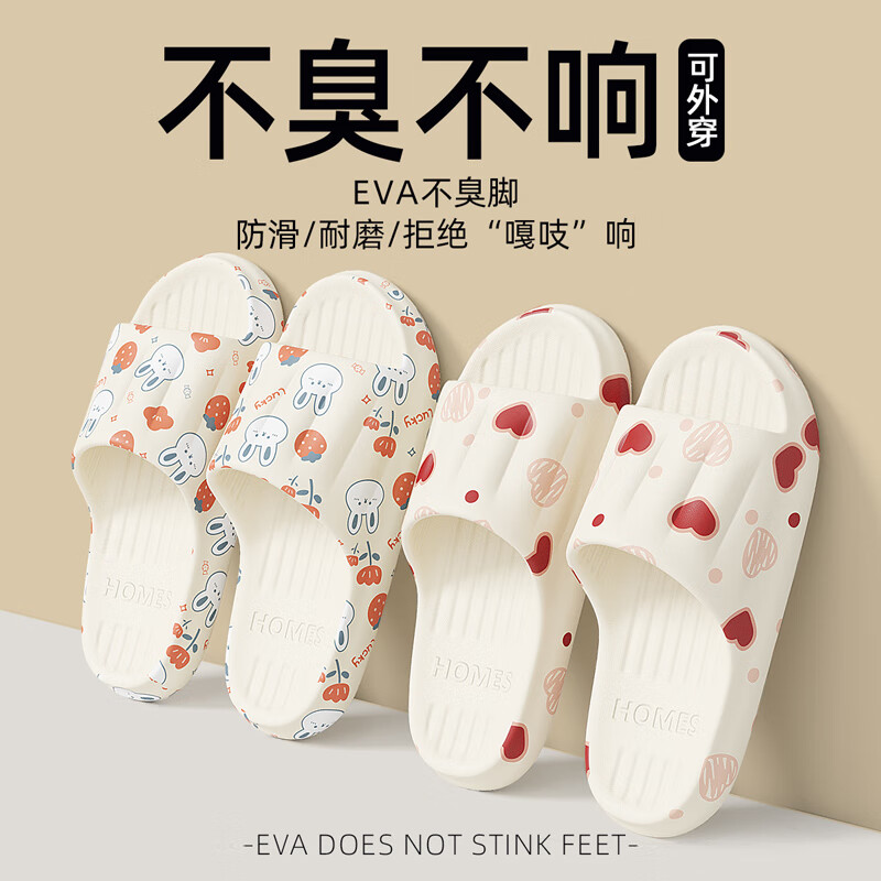 ���ڲ�����è��������Ь��ʿ�Ĳ�ʺ�з����������ڼҾӻ��⴩����ԡ��ϴ������Ь ��ɫ���������ġ� 38-39 �ʺ�37-38