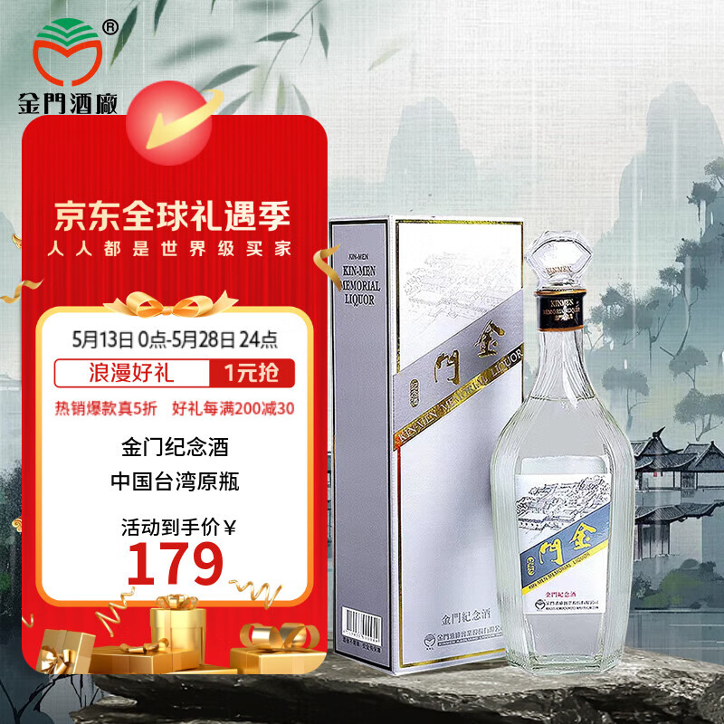 ���� ������ ����� 58�� 600ml