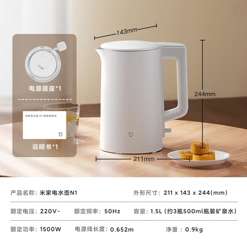 图 10