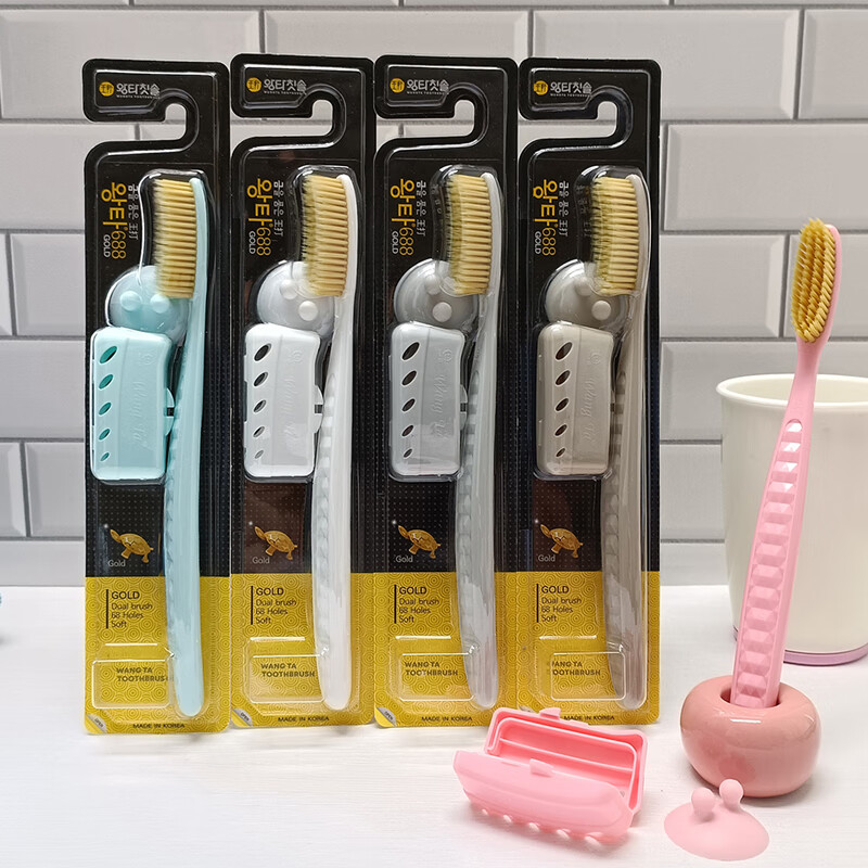 王打韩国王打牙刷688大头软毛加长大刷头牙刷白博士成人用原装进口 任意 20支 【可指定 默认发金】