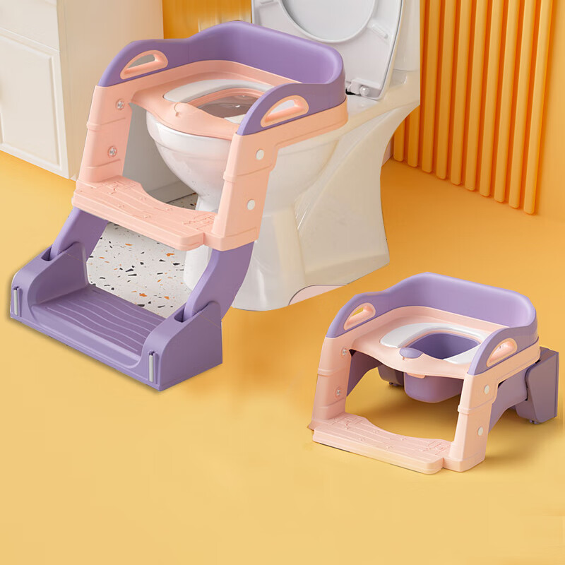 BABYALAN兒童多功能馬桶可折疊坐便器寶寶坐便圈小孩馬桶梯可加寬 三合一馬桶紫-PP硬墊 粉色