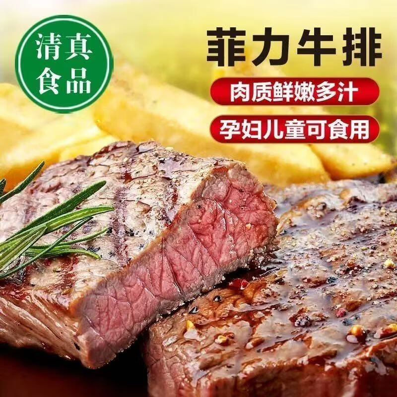 ��ˬ������ţ�Ų��Ǻ���ţ������ţ�Ŷ�ͯţ�� 10Ƭ��ͯ����ţ��1000�� 10Ƭ����ţ��1000g