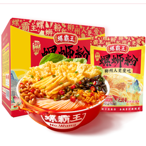 螺霸王螺螄粉 廣西柳州特產(chǎn)螺螄粉10袋裝 速食米粉 中秋送禮 香螺濃湯280g+20g*10禮盒裝