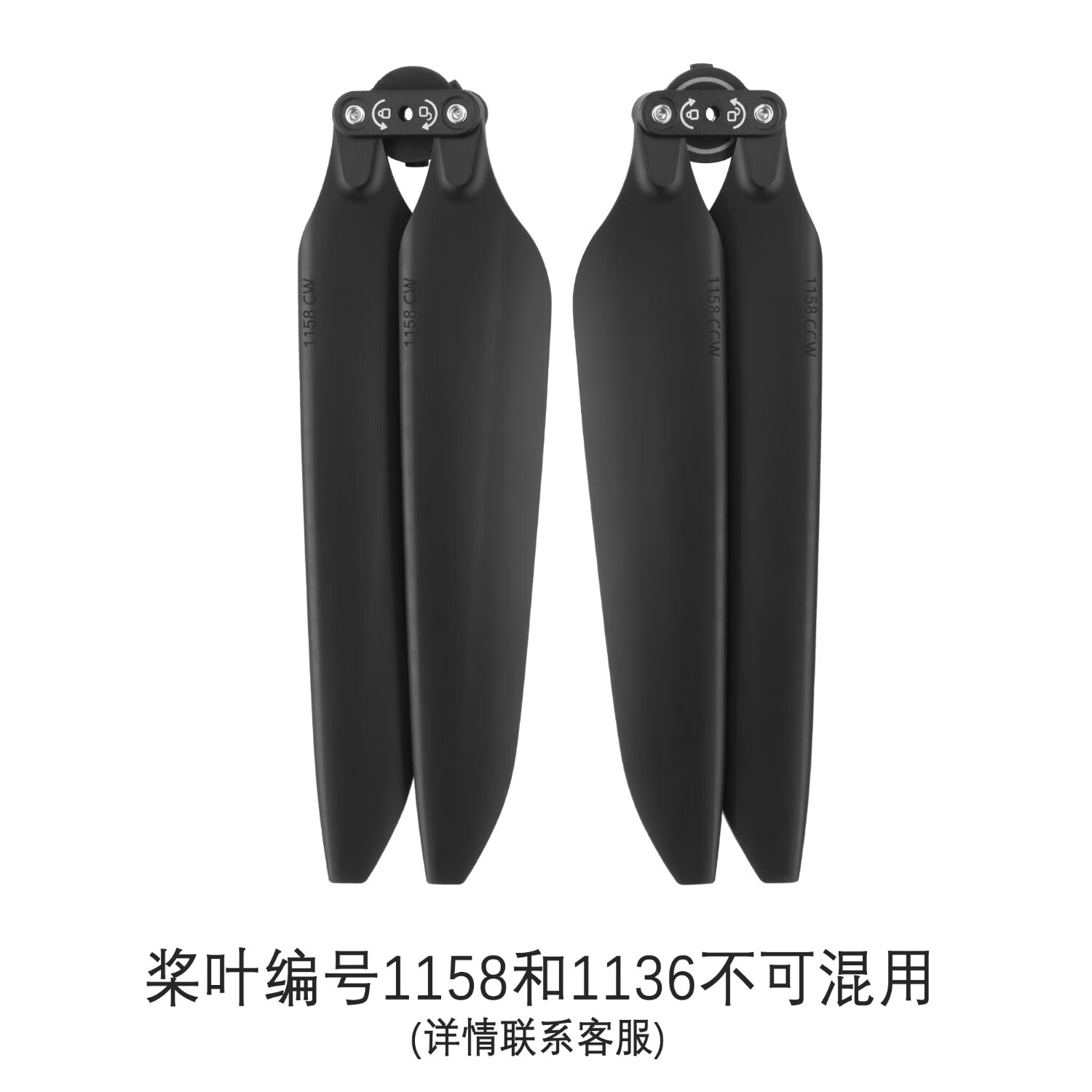 道通智能 道通無(wú)人機EVO MAX 4T V2熱成像 測距儀 高清航拍成人專(zhuān)業(yè) 測繪無(wú)人機 【配件】槳葉 【官方原廠(chǎng)出貨】