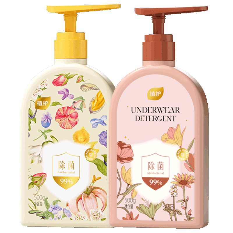 植护内衣裤专用手洗清洗衣液500g*2瓶 除菌除螨去血渍尿渍异味留清香