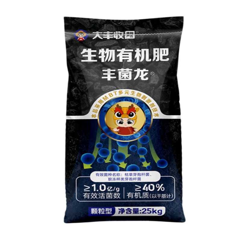 ����շᴴ��ѡ������ڽ������������л���΢������ʾ���ũ�ÿ������ʵ׷�50��