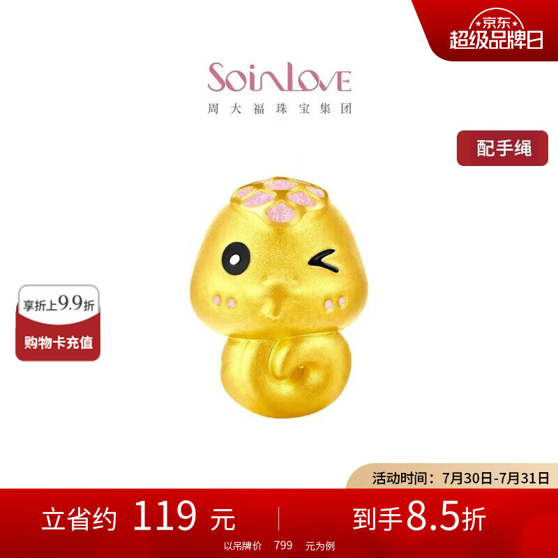 �ܴ� �ƽ�ת���� VR1379