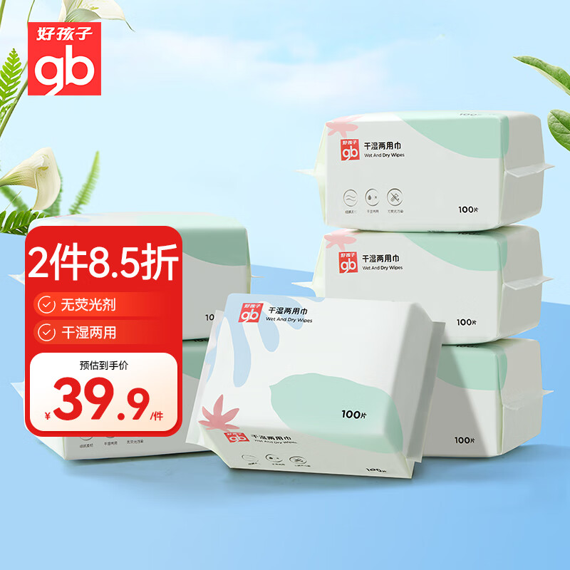 �ú��� Ӥ������� 100Ƭ*6��