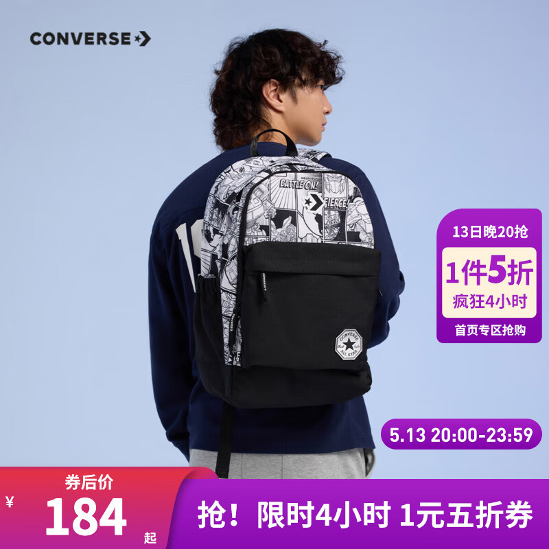 Converse ��������������ν��������24�ﶬ�¿����������˫��� ����ɫ M��45*30*13cm Լ17.6L��
