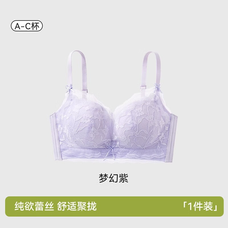 商品图片 1