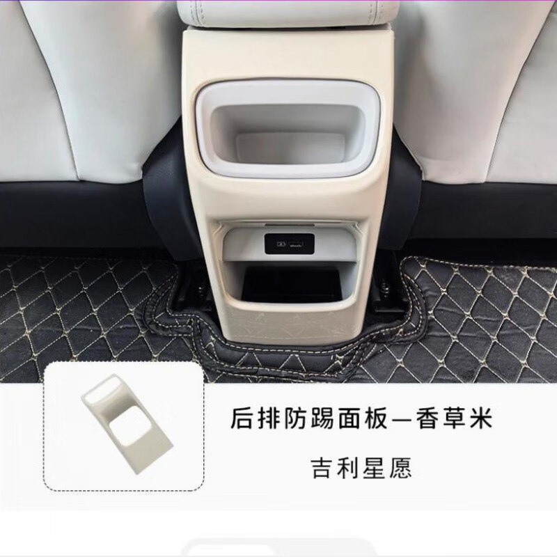 ٳڼԸ߸Ǻη߱泵θװ װɫ Ըŷ31.4Ԫ