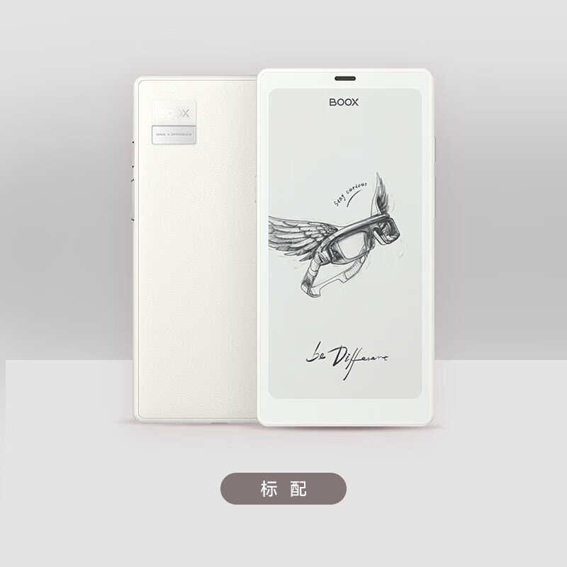 BOOX文石小白马 文石BOOX 小白马 6.13英寸电子墨水屏阅读器电子纸护眼口袋阅览器电纸书水墨屏小说 P6(6+128G) 标配