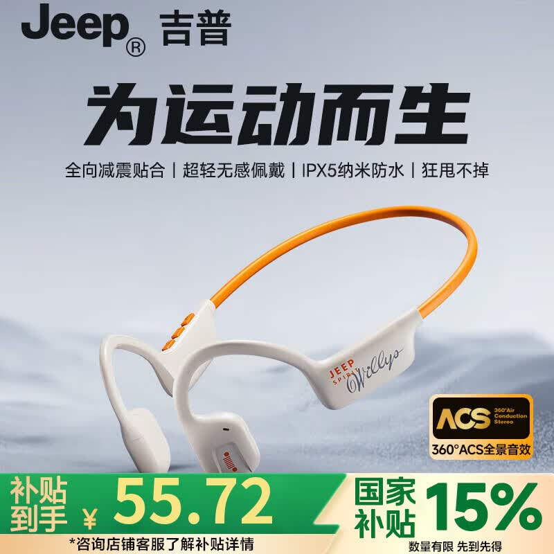 Jeep �Ǵ�������