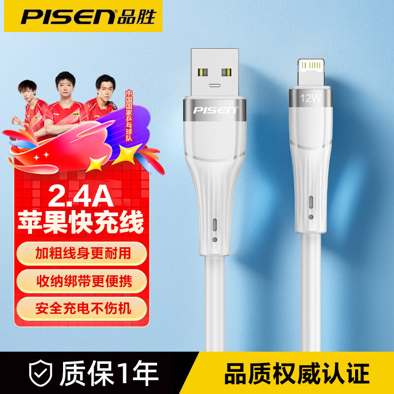 ڲƷʤƻ߿iPhone/14/13/12Pro Max/XR/Xs/11/8ֻipadpro/air2ƽ峵 ɫU-LӿحӴحɰ 1.213.2Ԫ