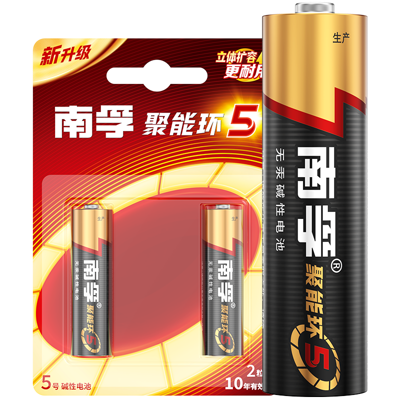 ����5�ŵ��2�� ��ż��Ծ��ܻ�5�����ö���ǹ/Ѫ����/�������/ң����/Ѫѹ��/Ѫ���ǵȣ��������ʣ� 2.72Ԫ