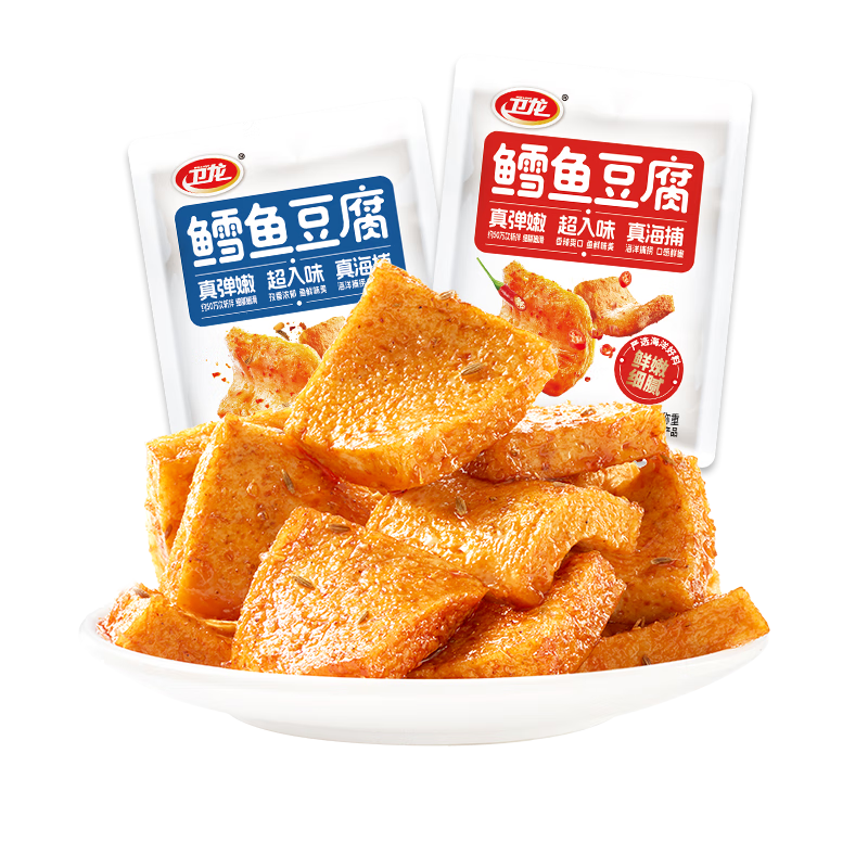 �������㶹����Ͽ�ζ200g������ʳС���տ�ζ����ζ