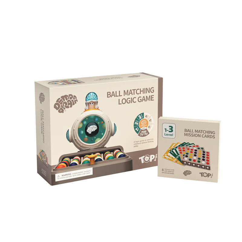 特宝儿（topbright）牛顿消消球逻辑桌面游戏 儿童逆向思维培养桌游玩具 魔鬼大脑消消球逻辑游戏
